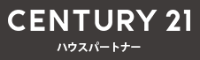 センチュリー21ハウスパートナー（株式会社ハウスパートナー）公式HPの画像